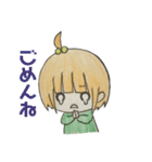 蜜柑ちゃん（個別スタンプ：8）