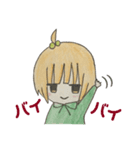 蜜柑ちゃん（個別スタンプ：10）
