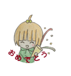 蜜柑ちゃん（個別スタンプ：13）