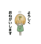 蜜柑ちゃん（個別スタンプ：14）
