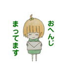 蜜柑ちゃん（個別スタンプ：15）