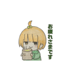 蜜柑ちゃん（個別スタンプ：21）