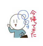 戦隊です 2（個別スタンプ：4）