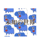戦隊です 2（個別スタンプ：6）