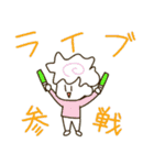 戦隊です 2（個別スタンプ：7）