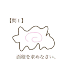 戦隊です 2（個別スタンプ：9）