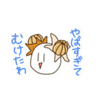 戦隊です 2（個別スタンプ：13）
