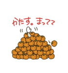 戦隊です 2（個別スタンプ：14）
