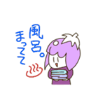 戦隊です 2（個別スタンプ：22）