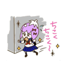 戦隊です 2（個別スタンプ：23）
