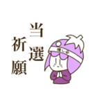 戦隊です 2（個別スタンプ：24）