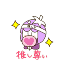 戦隊です 2（個別スタンプ：25）