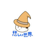 戦隊です 2（個別スタンプ：26）