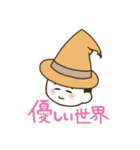 戦隊です 2（個別スタンプ：27）