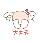 戦隊です 2（個別スタンプ：33）