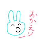 ゆるゆる あいさつ（個別スタンプ：3）