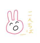 ゆるゆる あいさつ（個別スタンプ：4）