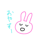 ゆるゆる あいさつ（個別スタンプ：6）