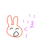 ゆるゆる あいさつ（個別スタンプ：8）