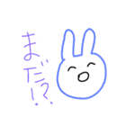 ゆるゆる あいさつ（個別スタンプ：9）