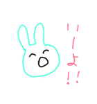 ゆるゆる あいさつ（個別スタンプ：11）
