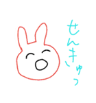 ゆるゆる あいさつ（個別スタンプ：12）