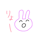 ゆるゆる あいさつ（個別スタンプ：13）