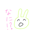 ゆるゆる あいさつ（個別スタンプ：14）