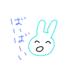 ゆるゆる あいさつ（個別スタンプ：16）