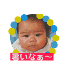 玲生ちゃんのスタンプ（個別スタンプ：1）