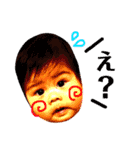 玲生ちゃんのスタンプ（個別スタンプ：3）