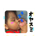 玲生ちゃんのスタンプ（個別スタンプ：5）