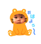 玲生ちゃんのスタンプ（個別スタンプ：6）