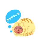 玲生ちゃんのスタンプ（個別スタンプ：7）
