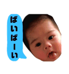 玲生ちゃんのスタンプ（個別スタンプ：8）