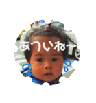 玲生ちゃんのスタンプ（個別スタンプ：16）