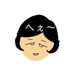 感情豊かに、時には癒しと激励も。（個別スタンプ：11）