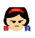 感情豊かに、時には癒しと激励も。（個別スタンプ：16）