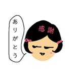 感情豊かに、時には癒しと激励も。（個別スタンプ：21）