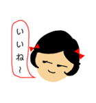 感情豊かに、時には癒しと激励も。（個別スタンプ：23）