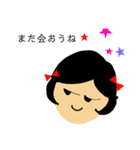 感情豊かに、時には癒しと激励も。（個別スタンプ：24）