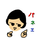 感情豊かに、時には癒しと激励も。（個別スタンプ：28）