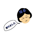 感情豊かに、時には癒しと激励も。（個別スタンプ：30）