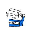 消しゴム モモ（個別スタンプ：4）
