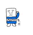 消しゴム モモ（個別スタンプ：6）