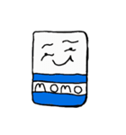 消しゴム モモ（個別スタンプ：14）