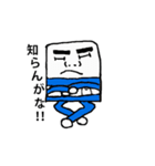 消しゴム モモ（個別スタンプ：17）