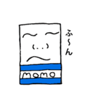 消しゴム モモ（個別スタンプ：18）
