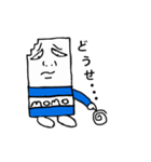 消しゴム モモ（個別スタンプ：19）