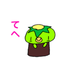 カッパ巻きとか（個別スタンプ：1）